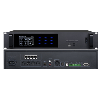 会议主机TX-XH8840